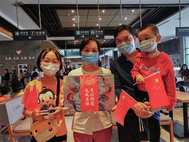 |温情月饼沁润游客心