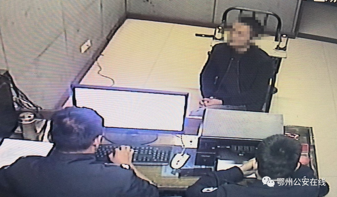 ""