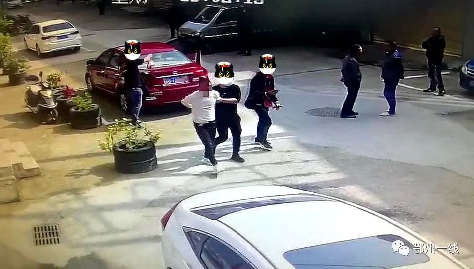 "" ""