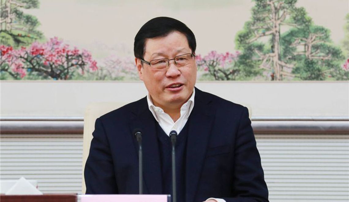 应勇