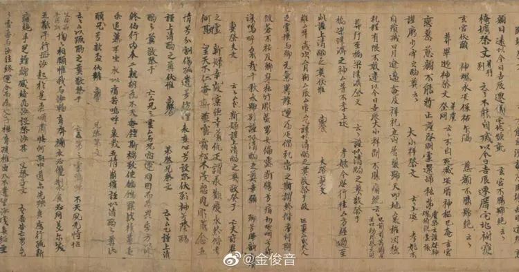 古美術 掛軸 中国・明時代 劉俊書 「雪夜訪友図」 絹本 立軸 書道