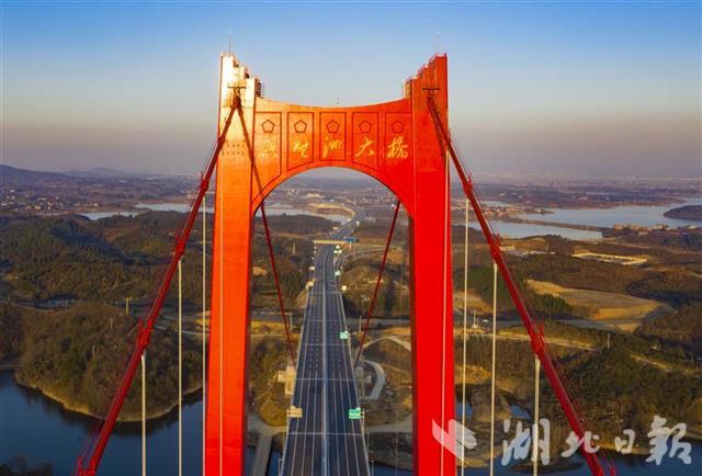 两条主轴交汇湖北建设中部大通道大枢纽国家综合立体交通网规划凸显 武汉心