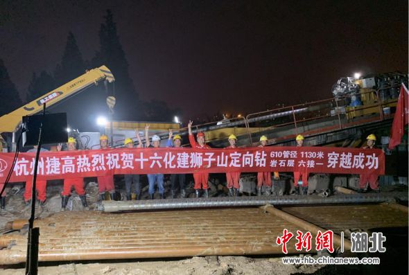 十六化建：“三大引领”助推高质量发展