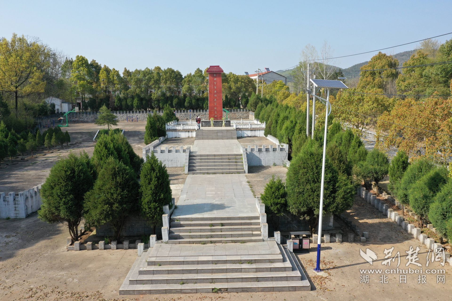 > 正文 为缅怀革命先烈,安陆市于1984年修建了赵家棚抗日烈士陵园