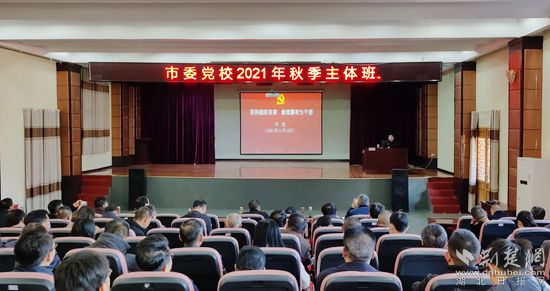 微信圖片_20211117215134_副本.jpg