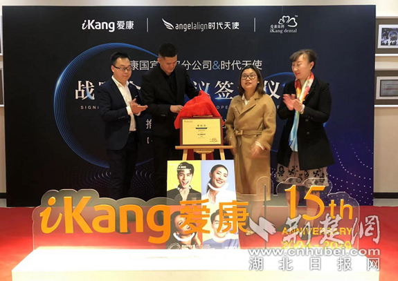 微信截图_20211122100237_副本.png.png