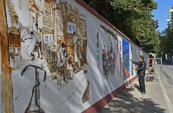 民间画家墙绘留下“城市记忆”