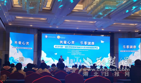微信截图_20211124212333_副本.png.png