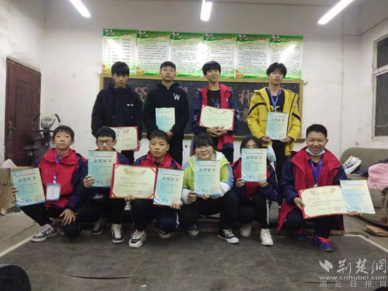 微信圖片_20211128132254.jpg