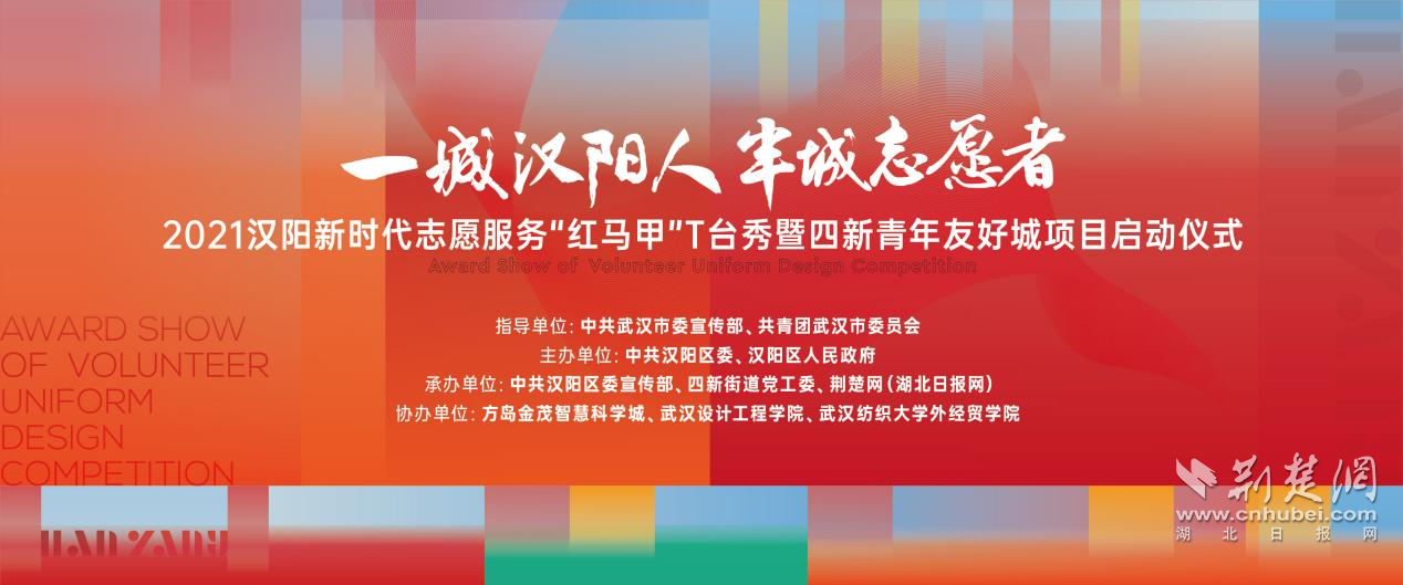 图片2.png.png
