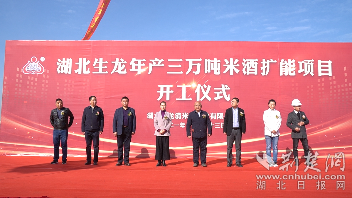 微信图片_20211123173902.png.png