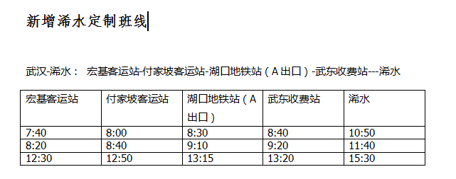 微信截图_20211209201458.png
