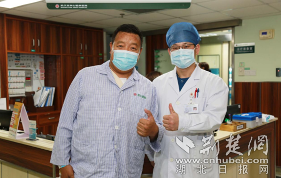 微信截图_20211222112955_副本.png.png