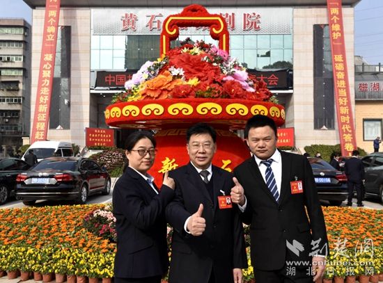 微信圖片_20211214084509.jpg.jpg