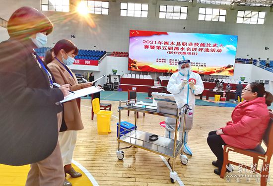 微信圖片_20211222132858_副本.jpg