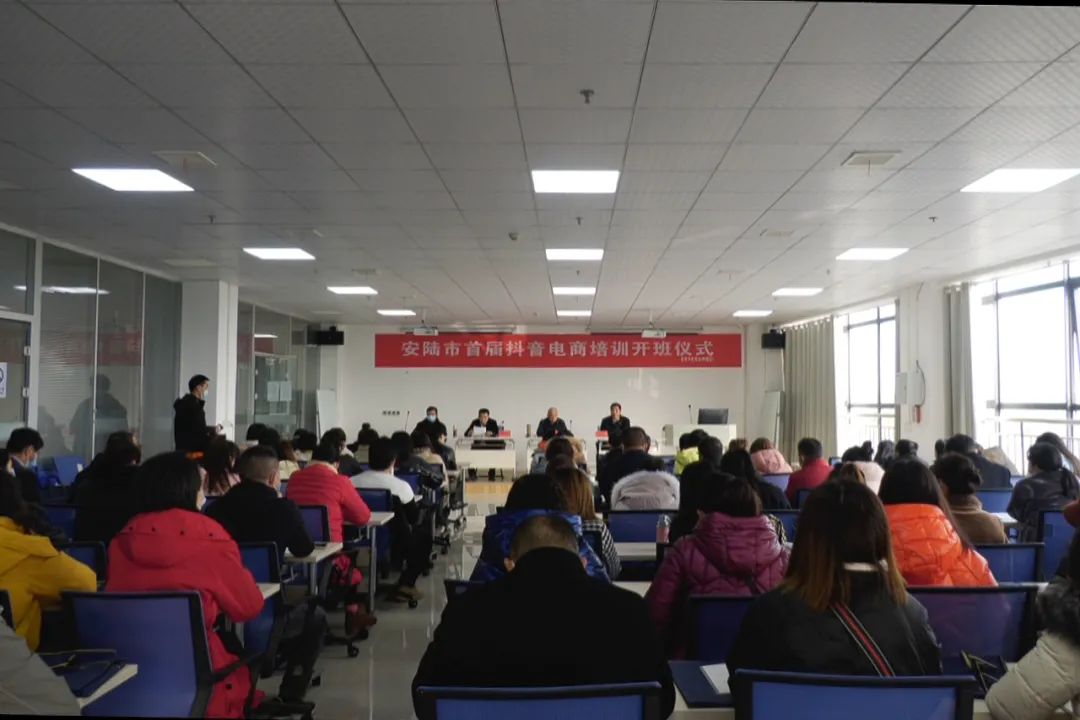 商贸行业的春天与挑战—安陆尚座云商贸行视角