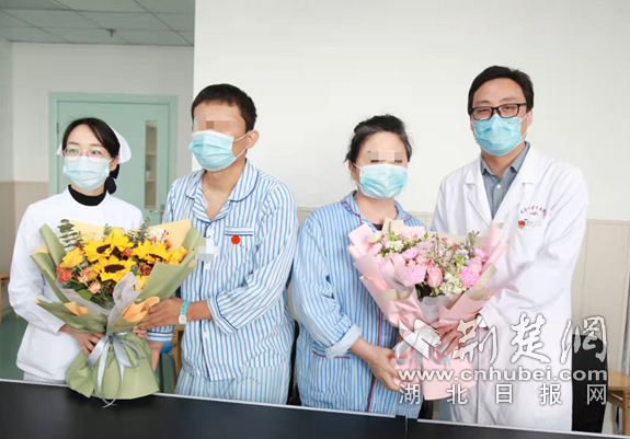 微信截图_20211222193355_副本.png.png
