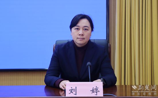 微信圖片_20211210113228.jpg