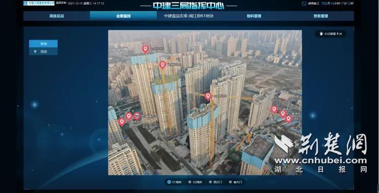 微信图片_20211228093335.jpg