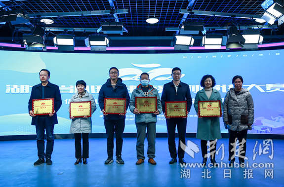 微信截图_20211218090629_副本.png.png