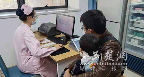 微信截图_20211218191853_副本.png.png