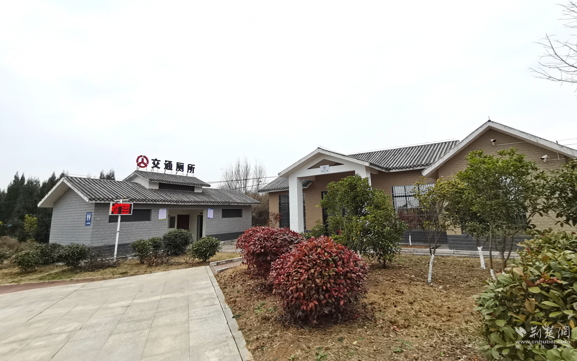 建驿站、减流程…郧阳区为货车司机排忧解难