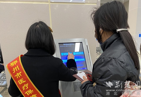圖片2.jpg