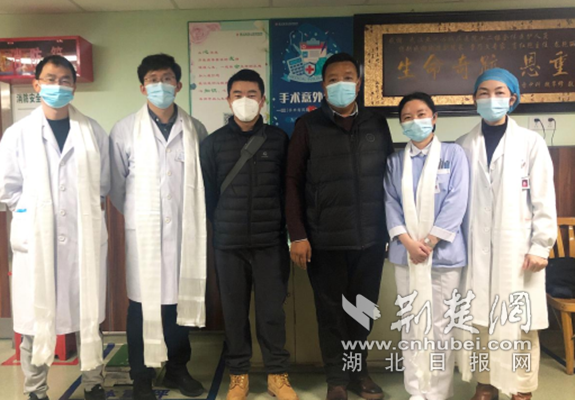 微信截图_20211222112950_副本.png.png