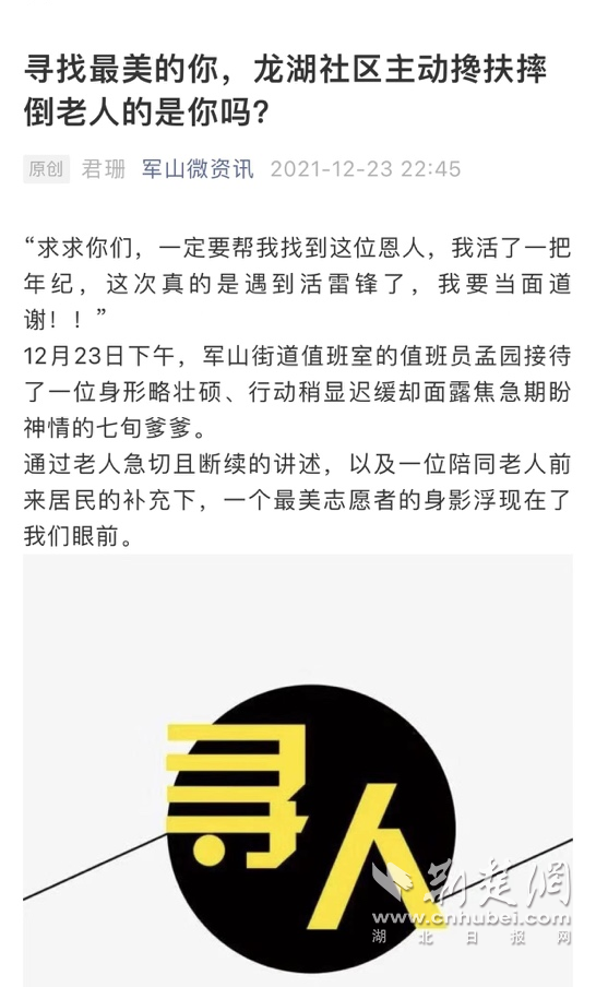 图片32.png.png