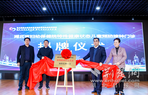 微信截图_20211218191847_副本.png.png