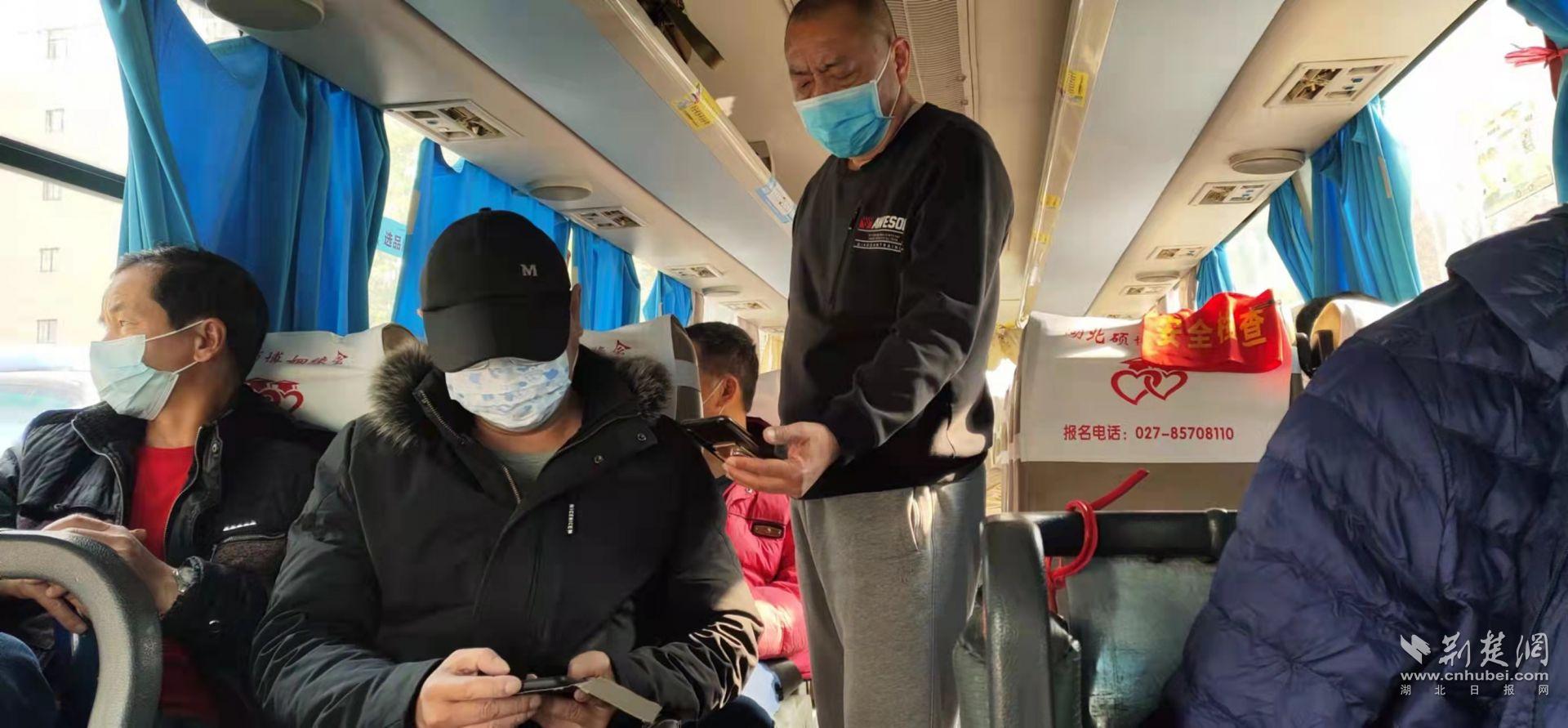 微信图片_20211209202330.jpg.jpg