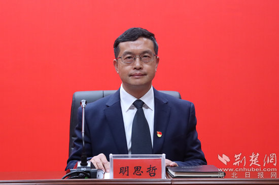 明思哲.jpg