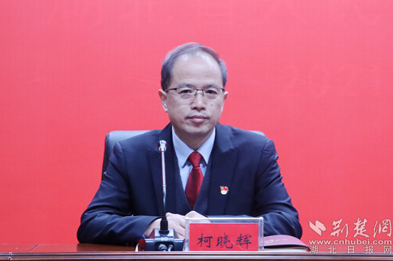 柯曉輝.jpg