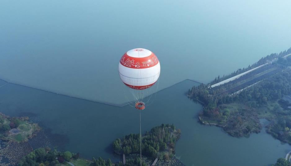 華中首個！東湖飄起氦氣球