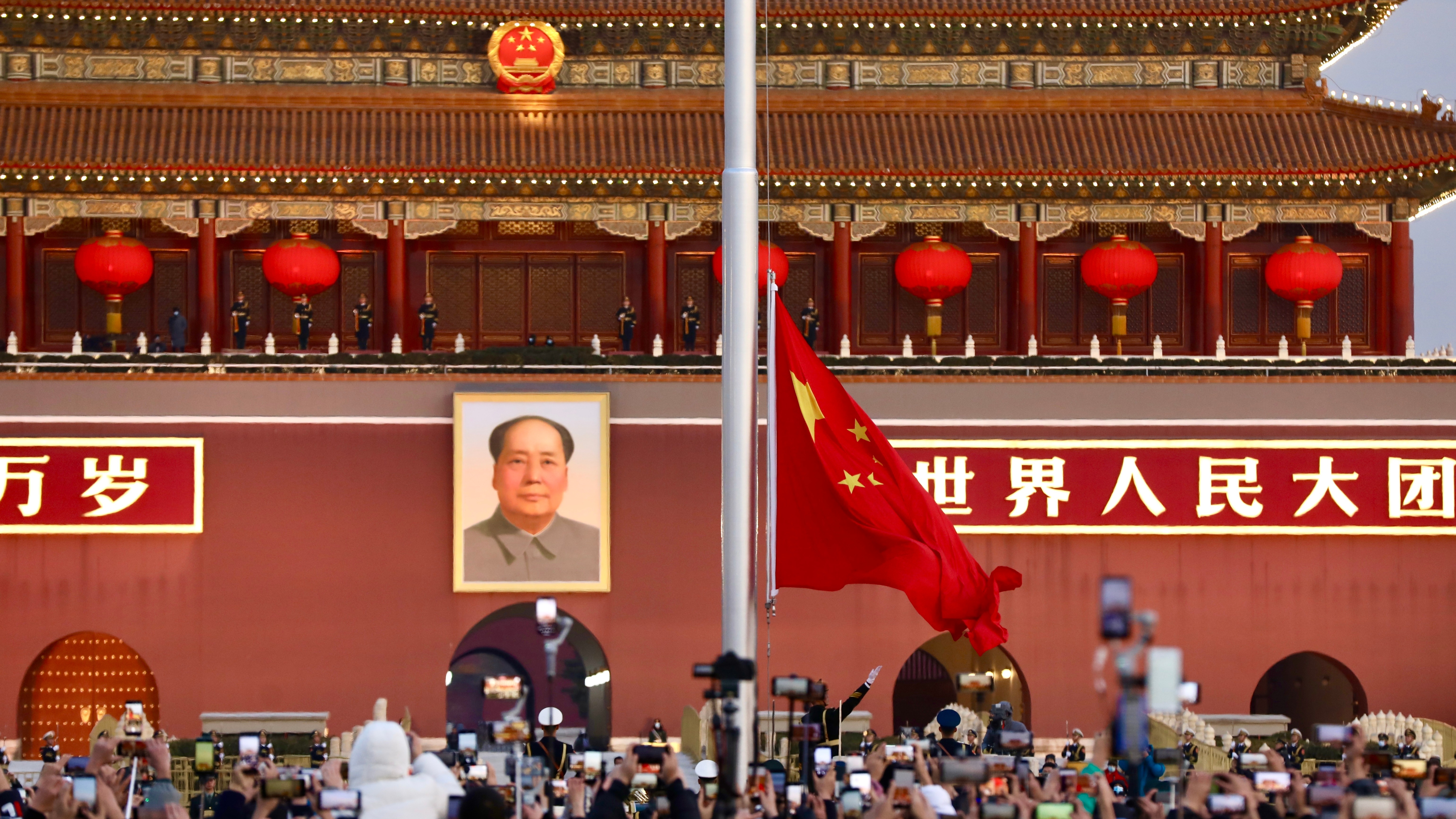 天安门广场举行2022年首场升国旗仪式