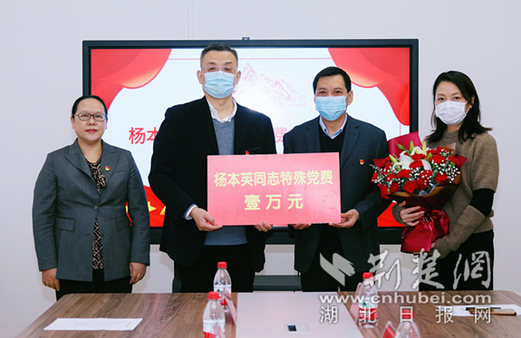 微信截图_20220121204915_副本.png.png