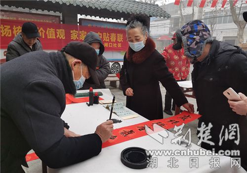 微信图片_20220119170921.jpg.jpg