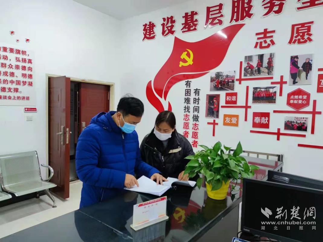 图片7.png.png