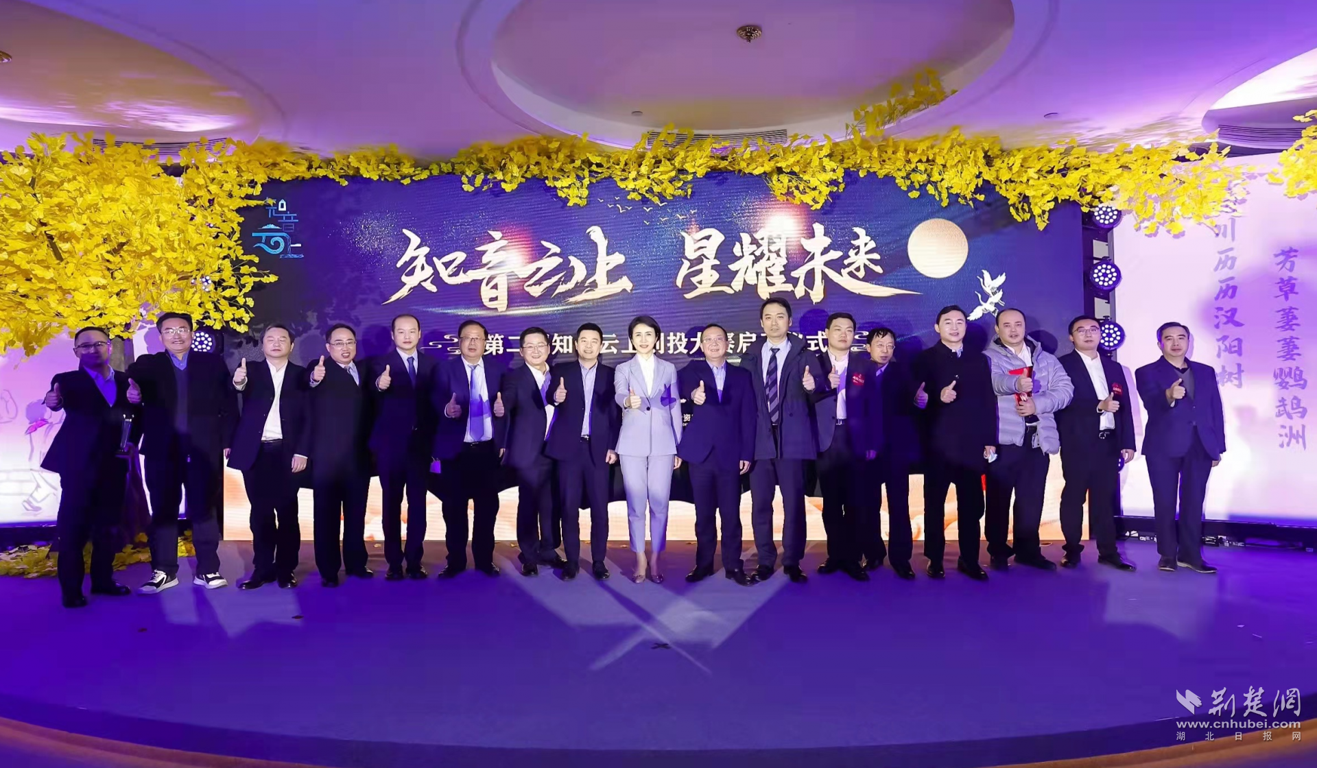 图片23_副本.png.png