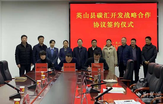 微信圖片_20220101100810_副本.jpg