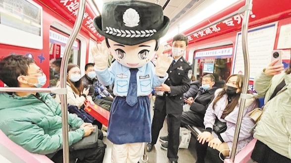 “中国人民警察节·平安湖北”安全专列发车了