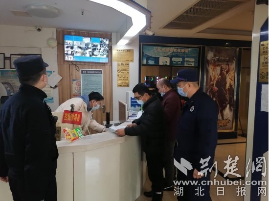 微信圖片_20220130163243.jpg