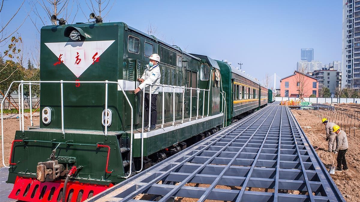 武漢的鐵路文創園要來了