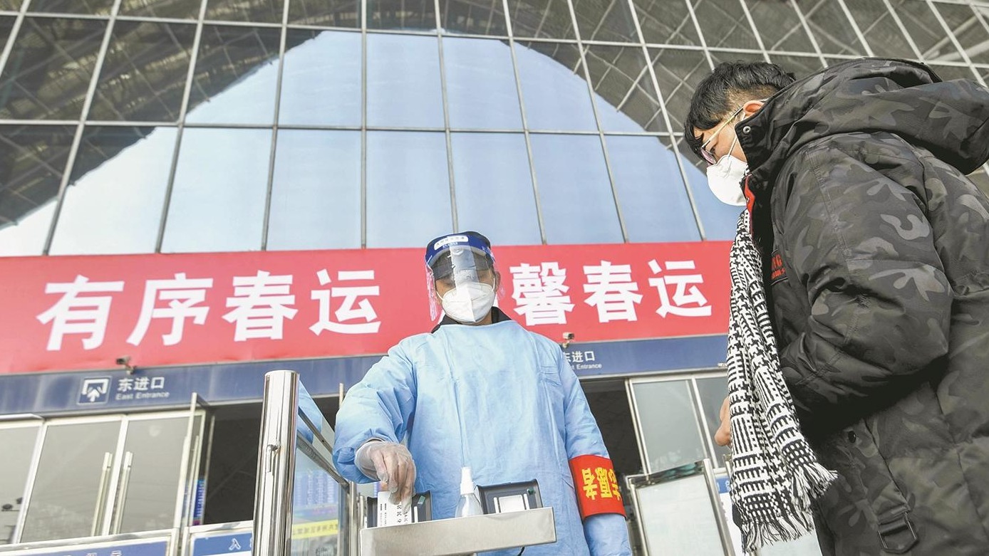 武漢三大火車站客流平穩 “驗碼神器”減少了排隊