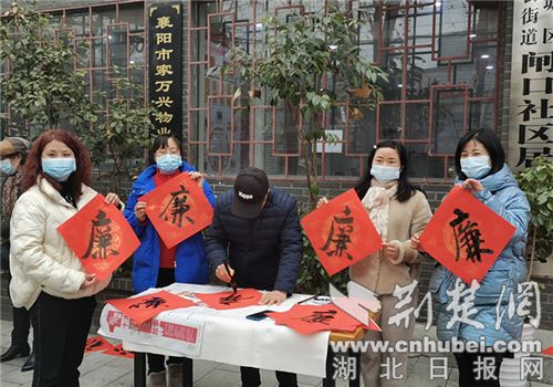 微信图片_20220119170917.jpg.jpg