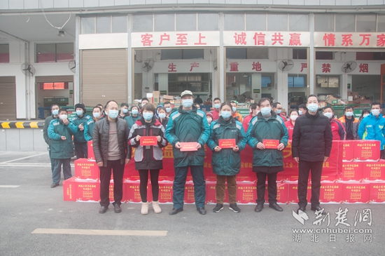 微信圖片_20220120170844.jpg