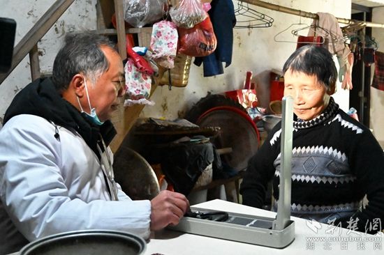 微信图片_20220117183419_副本.jpg.jpg
