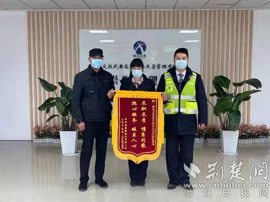 微信圖片_20220214165352.jpg