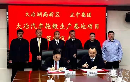 微信圖片_20220212132108.jpg