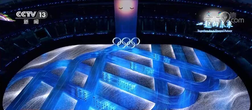 关于北京2022年冬奥会的新闻_2022年北京冬奥会徽_2022年北京冬奥会简约图